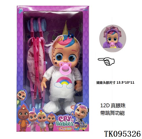 <img src='photo/2025/TK095326.jpg'width='400' height='300'>