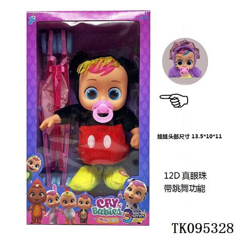 <img src='photo/2025/TK095328.jpg'width='400' height='300'>