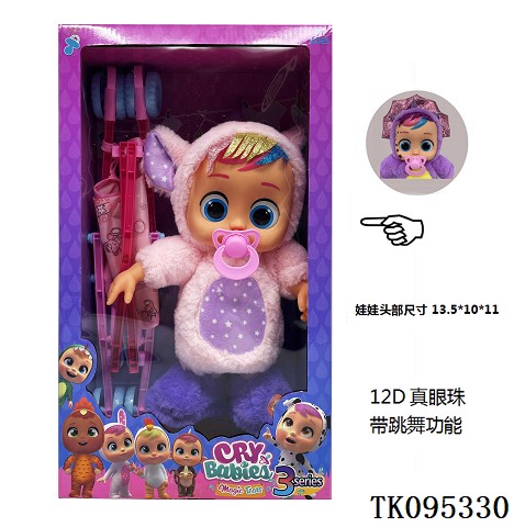 <img src='photo/2025/TK095330.jpg'width='400' height='300'>