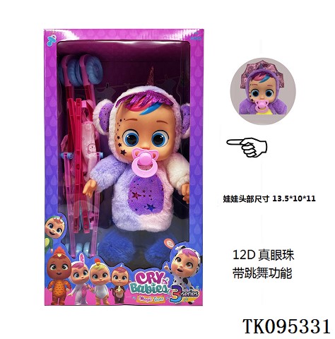 <img src='photo/2025/TK095331.jpg'width='400' height='300'>