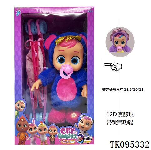 <img src='photo/2025/TK095332.jpg'width='400' height='300'>