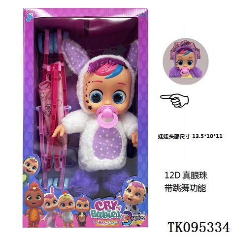 <img src='photo/2025/TK095334.jpg'width='400' height='300'>