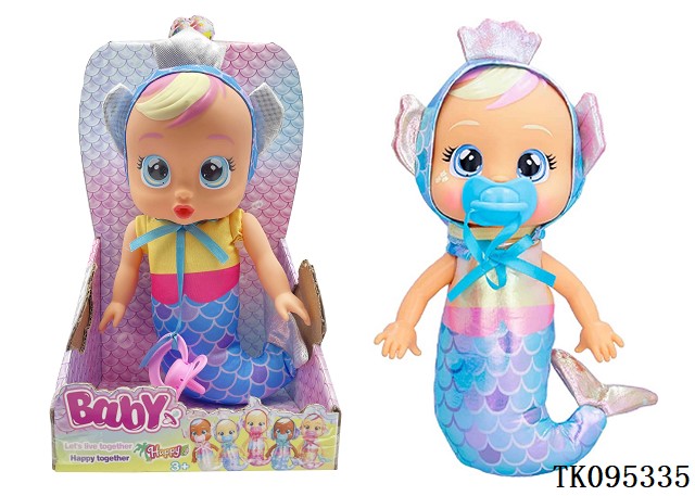 <img src='photo/2025/TK095335.jpg'width='400' height='300'>