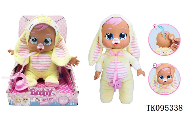 <img src='photo/2025/TK095338.jpg'width='400' height='300'>