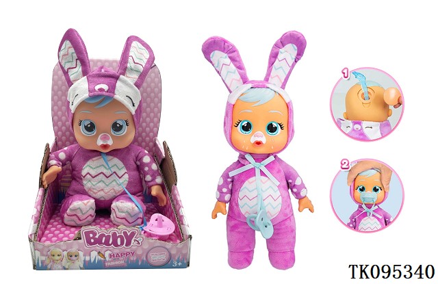 <img src='photo/2025/TK095340.jpg'width='400' height='300'>