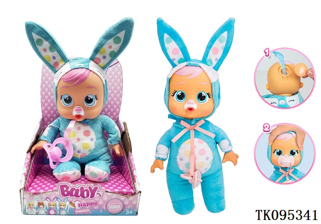 <img src='photo/2025/TK095341.jpg'width='400' height='300'>