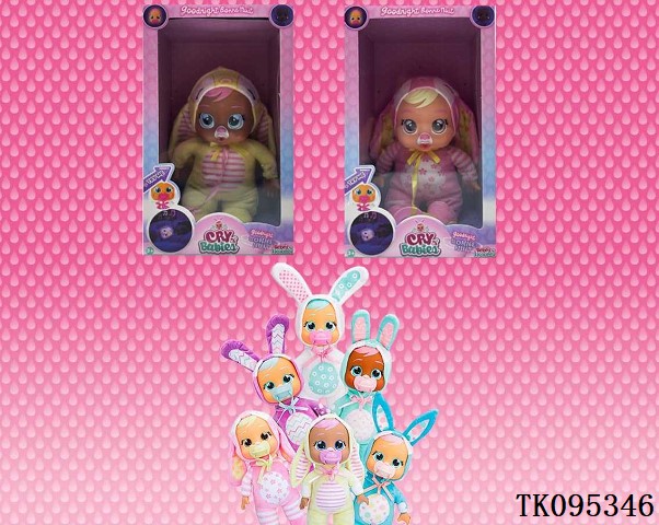 <img src='photo/2025/TK095346.jpg'width='400' height='300'>