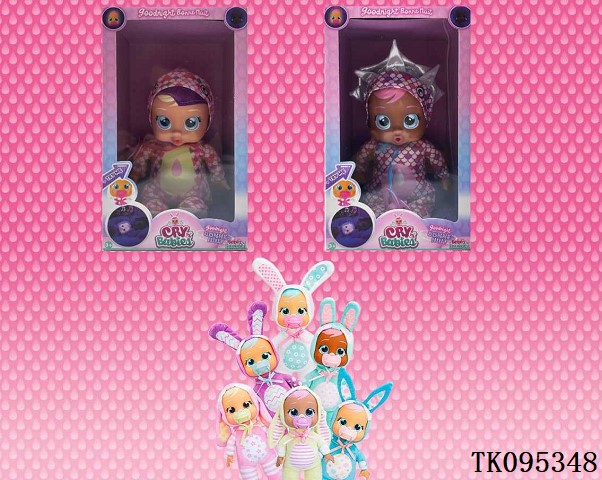 <img src='photo/2025/TK095348.jpg'width='400' height='300'>