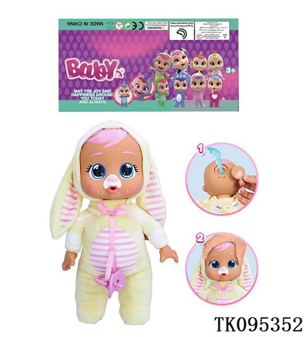 <img src='photo/2025/TK095352.jpg'width='400' height='300'>