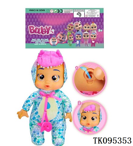 <img src='photo/2025/TK095353.jpg'width='400' height='300'>