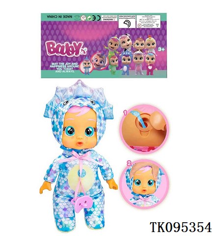 <img src='photo/2025/TK095354.jpg'width='400' height='300'>