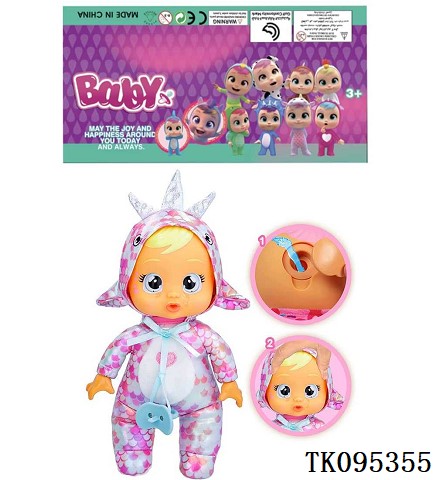 <img src='photo/2025/TK095355.jpg'width='400' height='300'>