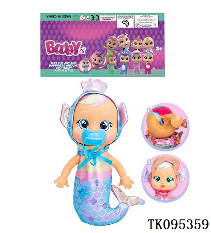 <img src='photo/2025/TK095359.jpg'width='400' height='300'>