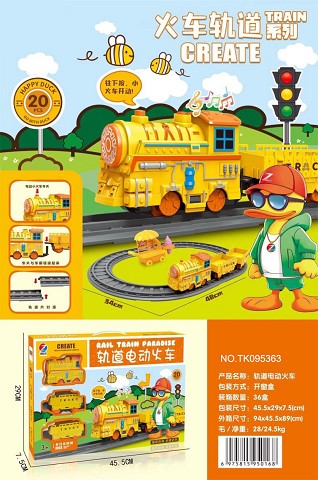 <img src='photo/2025/TK095363.jpg'width='400' height='300'>