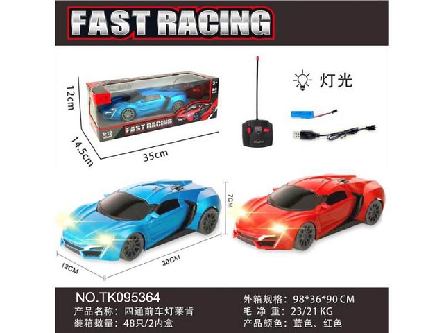 <img src='photo/2025/TK095364.jpg'width='400' height='300'>