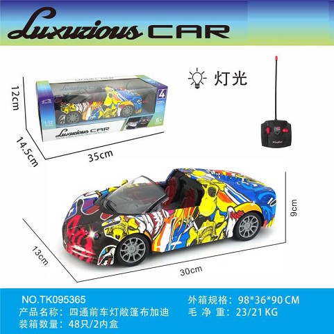 <img src='photo/2025/TK095365.jpg'width='400' height='300'>