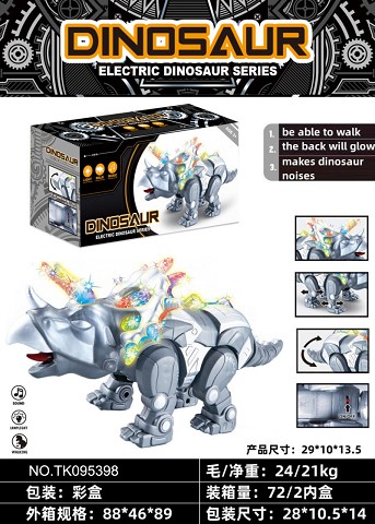 <img src='photo/2025/TK095398.jpg'width='400' height='300'>