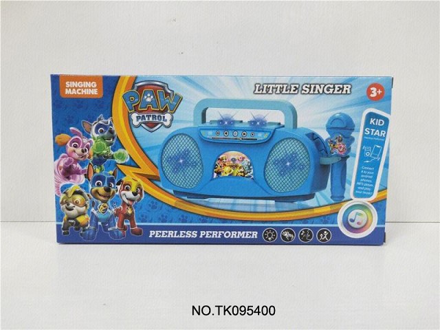 <img src='photo/2025/TK095400.jpg'width='400' height='300'>