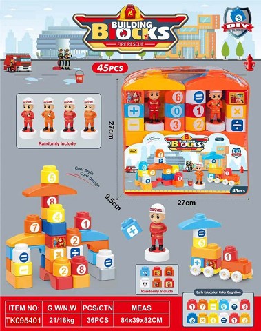 <img src='photo/2025/TK095401.jpg'width='400' height='300'>