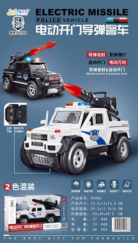 <img src='photo/2025/TK095403.jpg'width='400' height='300'>