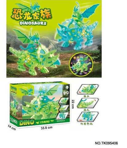 <img src='photo/2025/TK095406.jpg'width='400' height='300'>