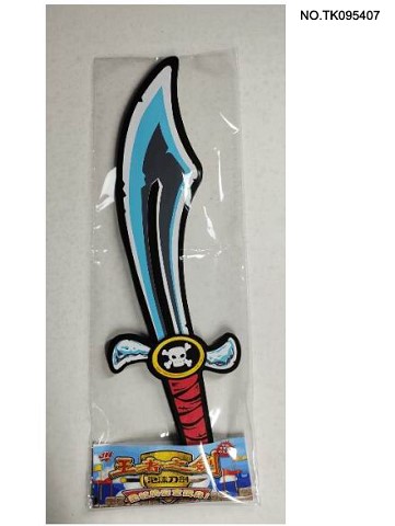 <img src='photo/2025/TK095407.jpg'width='400' height='300'>