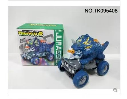 <img src='photo/2025/TK095408.jpg'width='400' height='300'>