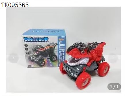 <img src='photo/2025/TK095565.jpg'width='400' height='300'>