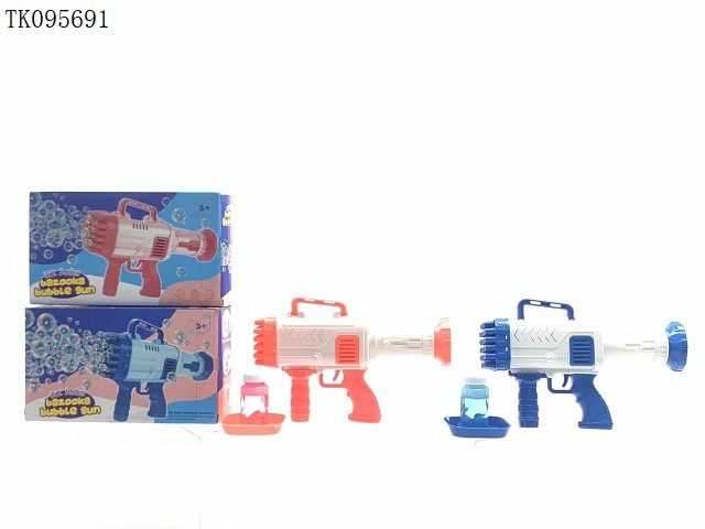 <img src='photo/2025/TK095691.jpg'width='400' height='300'>