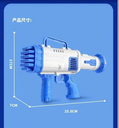 <img src='photo/2025/TK095693.jpg'width='400' height='300'>