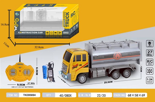 <img src='photo/2025/TK095694.jpg'width='400' height='300'>