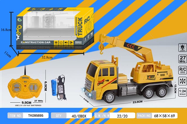 <img src='photo/2025/TK095695.jpg'width='400' height='300'>