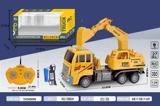 <img src='photo/2025/TK095696.jpg'width='400' height='300'>