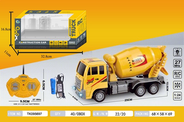 <img src='photo/2025/TK095697.jpg'width='400' height='300'>