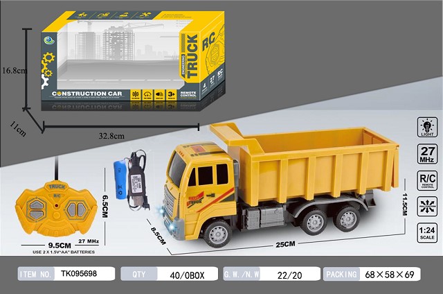 <img src='photo/2025/TK095698.jpg'width='400' height='300'>