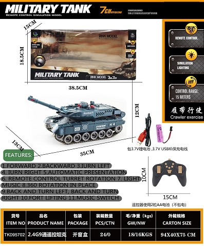 <img src='photo/2025/TK095702.JPG'width='400' height='300'>