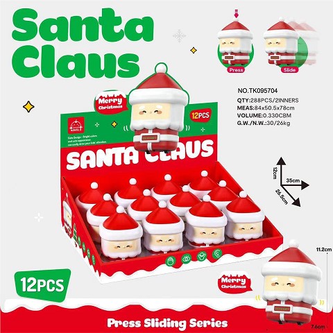 <img src='photo/2025/TK095704.jpg'width='400' height='300'>