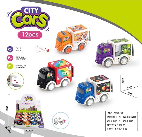 <img src='photo/2025/TK095705.jpg'width='400' height='300'>