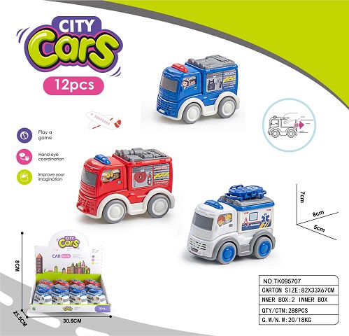 <img src='photo/2025/TK095707.jpg'width='400' height='300'>