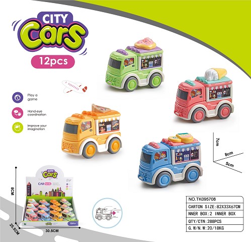 <img src='photo/2025/TK095708.jpg'width='400' height='300'>