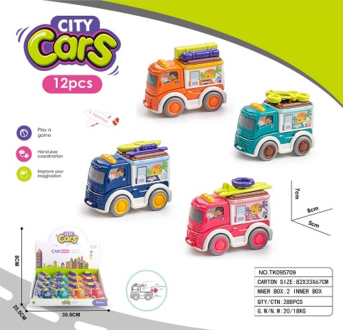 <img src='photo/2025/TK095709.jpg'width='400' height='300'>