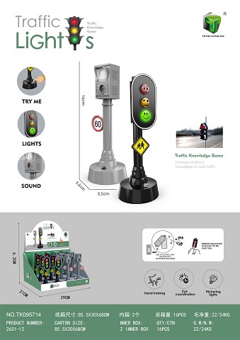 <img src='photo/2025/TK095714.jpg'width='400' height='300'>