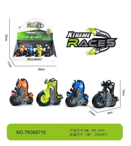 <img src='photo/2025/TK095715.jpg'width='400' height='300'>