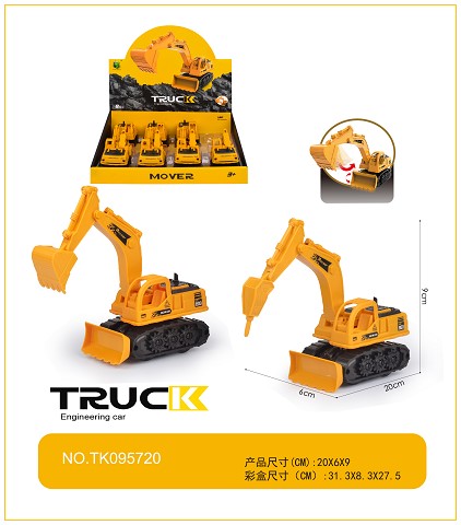 <img src='photo/2025/TK095720.jpg'width='400' height='300'>