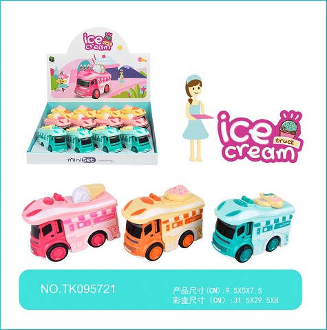 <img src='photo/2025/TK095721.jpg'width='400' height='300'>