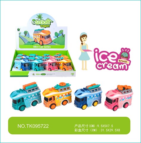 <img src='photo/2025/TK095722.jpg'width='400' height='300'>