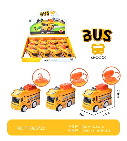 <img src='photo/2025/TK095723.jpg'width='400' height='300'>