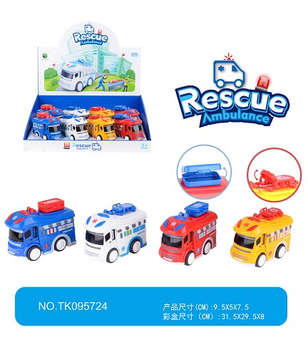 <img src='photo/2025/TK095724.jpg'width='400' height='300'>