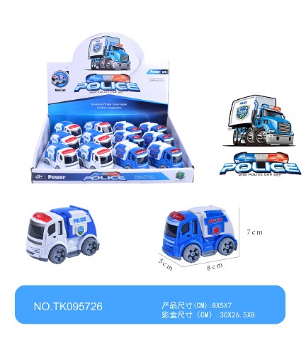 <img src='photo/2025/TK095726.jpg'width='400' height='300'>