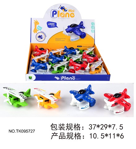 <img src='photo/2025/TK095727.jpg'width='400' height='300'>